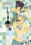 Hatenkouyugi Strap
