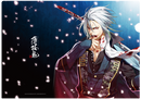 Otomate Clear File Collection Vol. 1