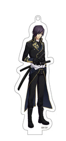 Hajime Saitou Otomate Character Hakuouki Shinkai Vol. 1 Acrylic Keychain