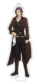 Ryoma Sakamoto Otomate Character Acrylic Vol. 2 Keychain