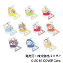 Yozora Mel Hololive Hug Meets Stand Mini Acrylic Keychain