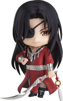 Nendoroid Hua Cheng Figure No. 1946