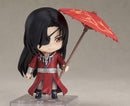 Nendoroid Hua Cheng Figure No. 1946