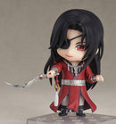 Nendoroid Hua Cheng Figure No. 1946