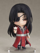 Nendoroid Hua Cheng Figure No. 1946