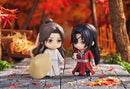 Nendoroid Hua Cheng Figure No. 1946