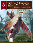 Mel Zena Monster Hunter Rise: Sunbreak Towards a New World of Hunting Ichibankuji Figure