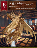 Mel Zena Monster Hunter Rise: Sunbreak Towards a New World of Hunting Ichibankuji Gold ver. Figure