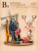 Chopper & Hiluluk One Piece Emotional Stories 2 Ichibankuji Figure