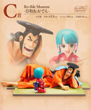 Hiyori & Oden Revible Moment One Piece Emotional Stories 2 Ichibankuji Figure