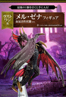 Mel Zena Monster Hunter Rise: Sunbreak Towards a New World of Hunting Ichibankuji Blood Qi Activated State ver. Figure