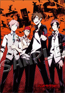Band Yarouze! Blast ver. Desk Mat