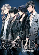 Band Yarouze Osiris ver. Desk Mat