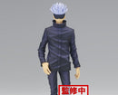Satoru Gojo Jujutsu Kaisen Jukon no Kata Figure