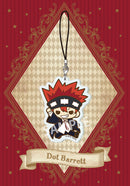 Dot Barrett Mashle Acrylic Strap