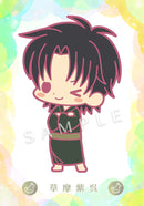 Shigure Soma Fruits Basket Rubber Strap Vol. 1