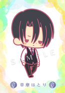 Hatori Soma Fruits Basket Rubber Strap Vol. 1