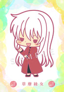 Ayame Soma Fruits Basket Rubber Strap Vol. 1
