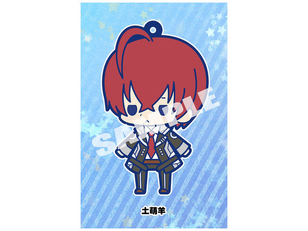 Starry Sky Es Series Nino Rubber Strap Collection Renewal Strap