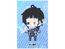 Starry Sky Es Series Nino Rubber Strap Collection Renewal Strap Random