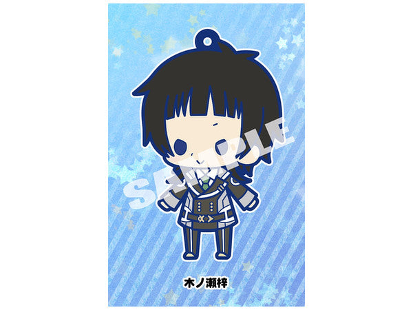 Starry Sky Es Series Nino Rubber Strap Collection Renewal Strap