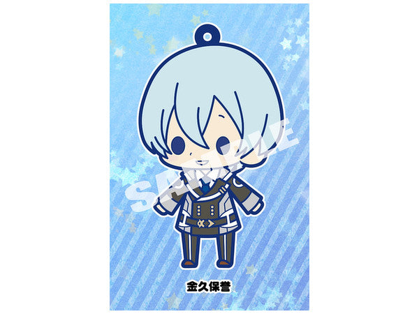 Starry Sky Es Series Nino Rubber Strap Collection Renewal Strap