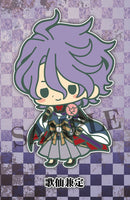 Touken Ranbu Online Es Series Nino Rubber Strap Collection Vol. 3