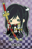 Touken Ranbu Online Es Series Nino Rubber Strap Collection Vol. 3