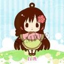 Taiwan Hetalia Es Series Nino Rubber Strap Vol. 2 Renewal Ver.