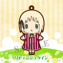Liechtenstein Hetalia Axis Powers Es Series Nino Rubber Strap Vol. 3 Renewal Ver.
