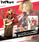 Kenma Kozume ARTFX J 1/8 Scale Figure