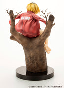Kenma Kozume ARTFX J 1/8 Scale Figure