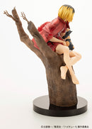 Kenma Kozume ARTFX J 1/8 Scale Figure