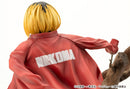Kenma Kozume ARTFX J 1/8 Scale Figure