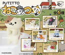 Putitto Neko Atsume