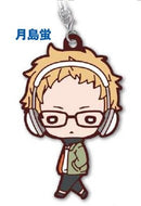 Kei Tsukishima Haikyu Nitotan Winter Casual Rubber Mascot Strap