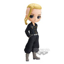 Ken Ryuguji Q Posket Figure