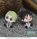 Choso Jujutsu Kaisen QyuruMe Figure