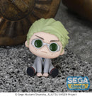 Kento Nanami QyuruMe Figure