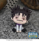 Choso Jujutsu Kaisen QyuruMe Figure
