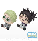 Choso Jujutsu Kaisen QyuruMe Figure