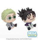 Choso Jujutsu Kaisen QyuruMe Figure