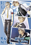 Makoto Ninomiya Storm Lover 2nd Clear Poster