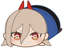 Chainsaw Man Gororin Mascot Plush