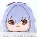 Seraph of the End Gororin Mascot Mochi Plush Single Random