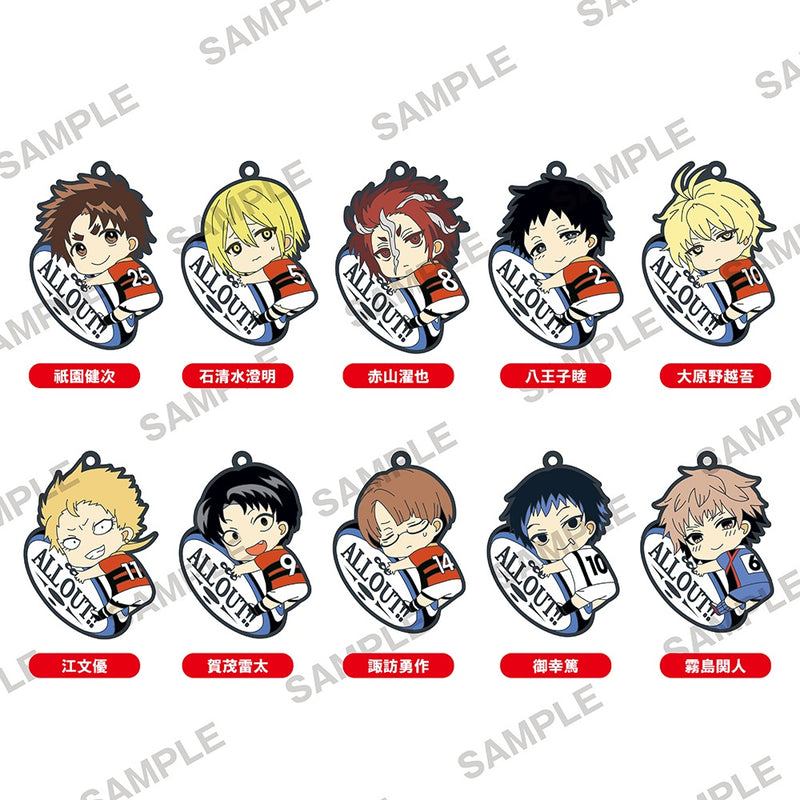 All Out Pitacolle Rubber Strap
