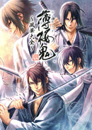 Hakuouki Shin-Kai Fukataizen
