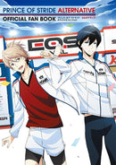 Prince of Stride Alternative Official Fan Book