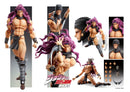 Kars Chozokado Action Figure