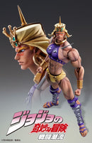Wamuu Chozokado Action Figure